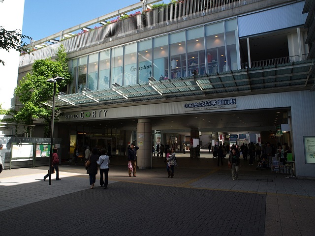 成城学園前駅の風景