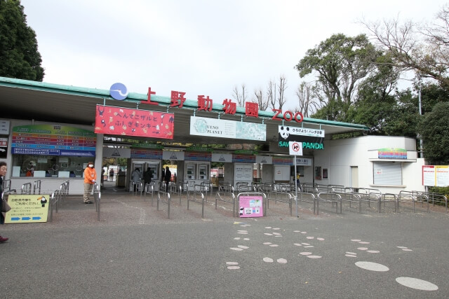 上野動物園の入り口