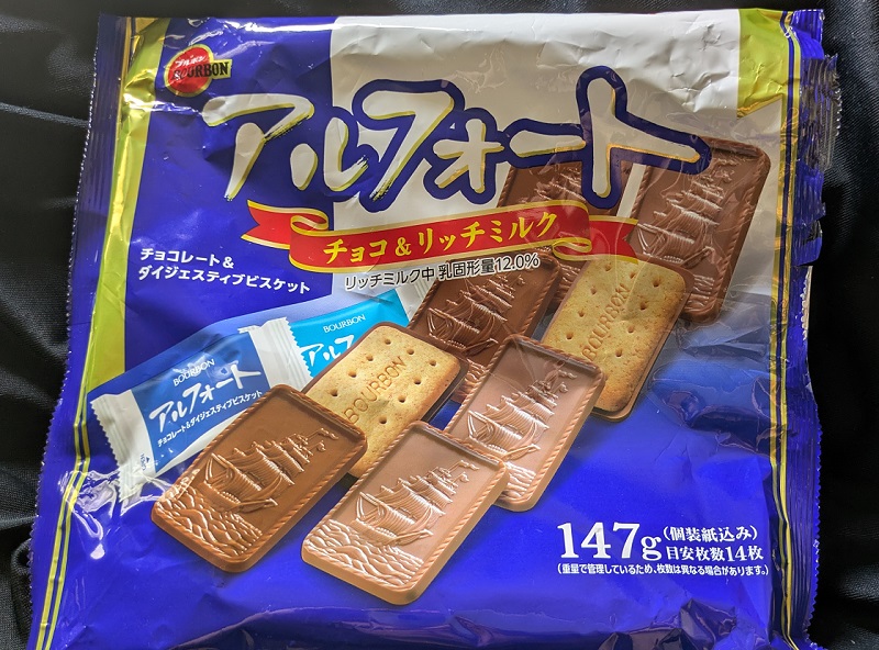 アルフォートファミリーサイズのパッケージ表面