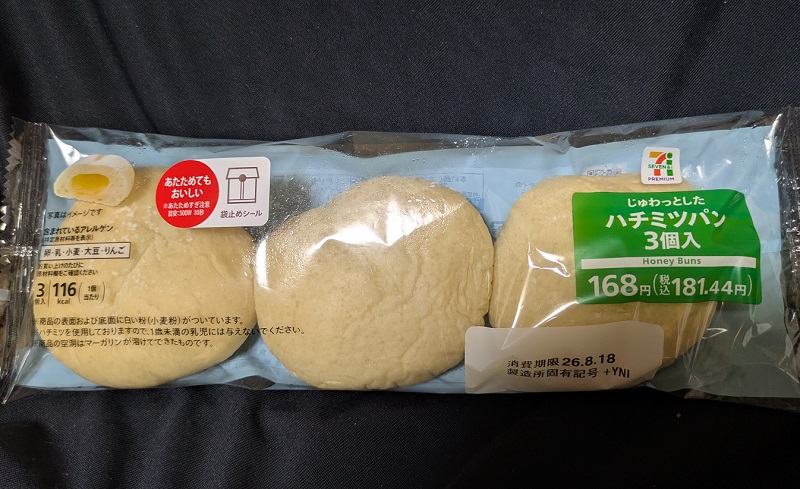 セブンの7プレミアム じゅわっとしたハチミツパン 3個入のパッケージ